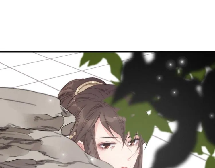 第13话 计划 第95页
