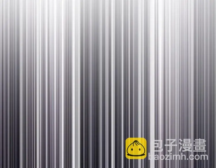 第13话 计划 第99页