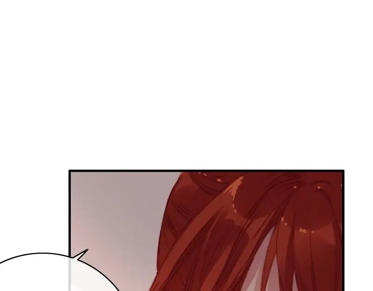 第13话 计划 第123页