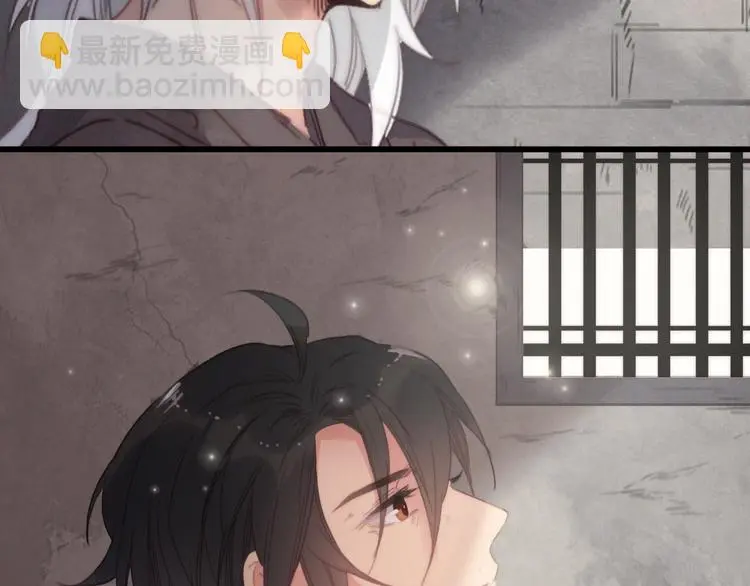 第12话 过去的秘密 第123页