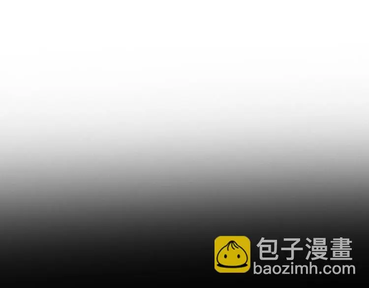第10话 审问 第4页