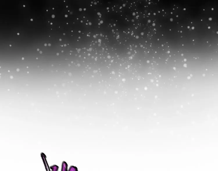 第10话 审问 第44页