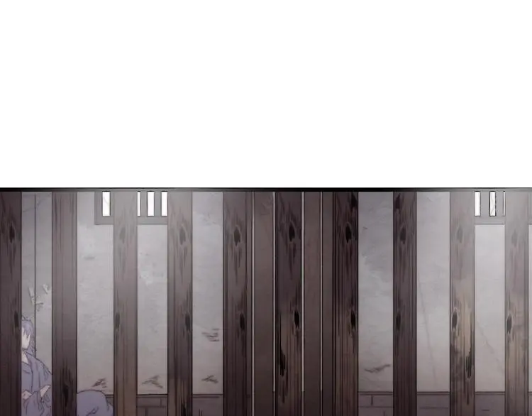 第10话 审问 第74页