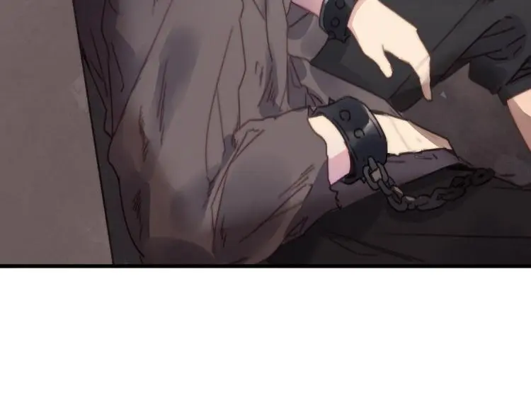 第10话 审问 第121页