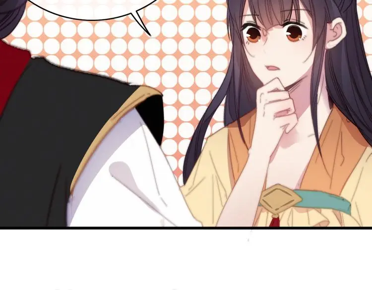 第8话 反攻 第137页