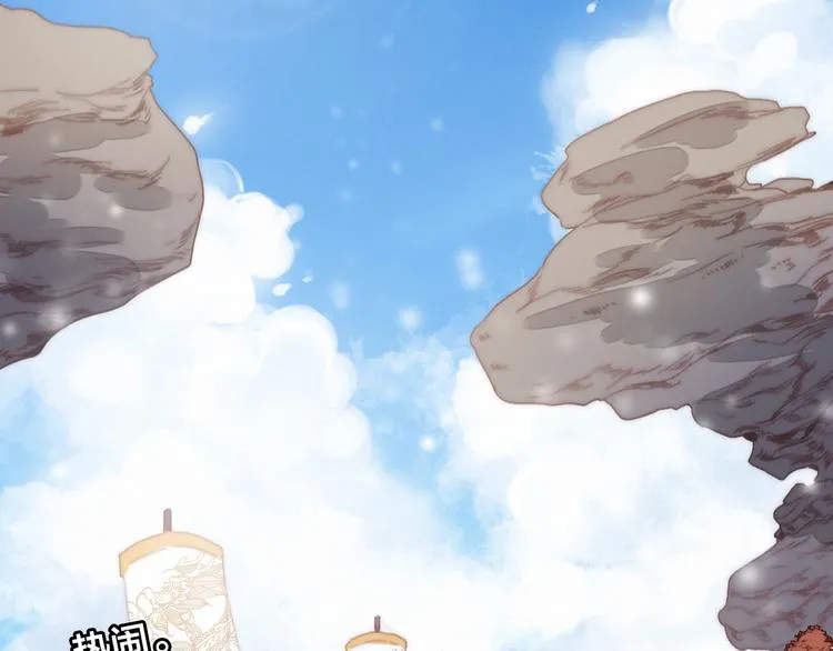 第4话 位置 第10页