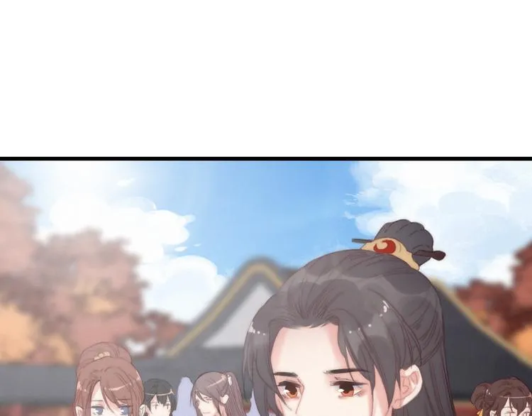 第4话 位置 第13页