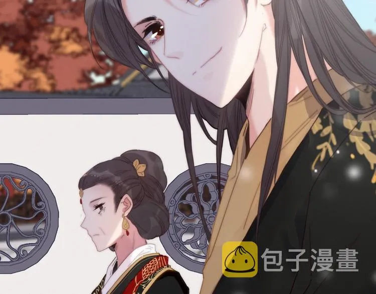 第4话 位置 第29页