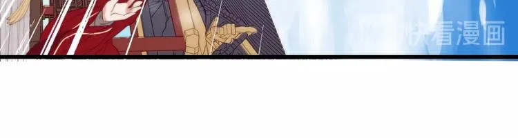 第4话 位置 第42页