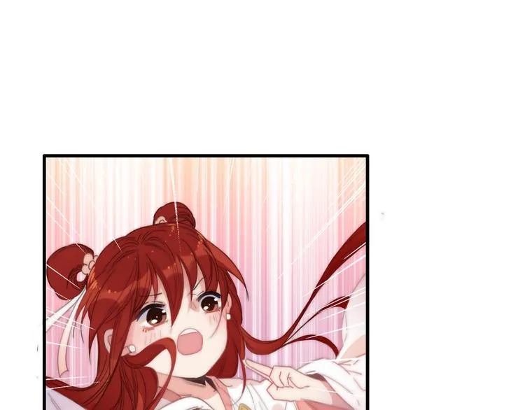 第4话 位置 第43页