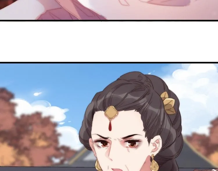 第4话 位置 第51页