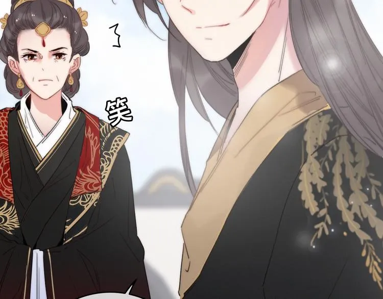第4话 位置 第76页