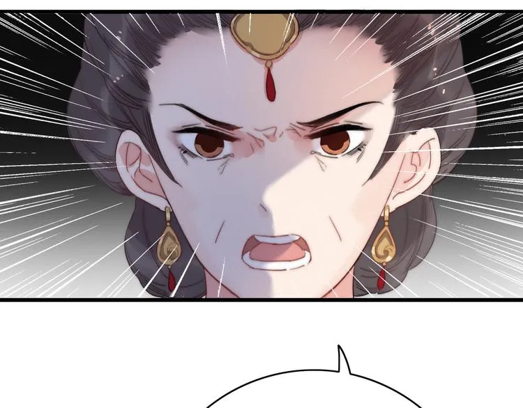 第4话 位置 第81页