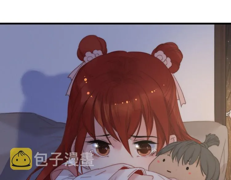 第4话 位置 第93页