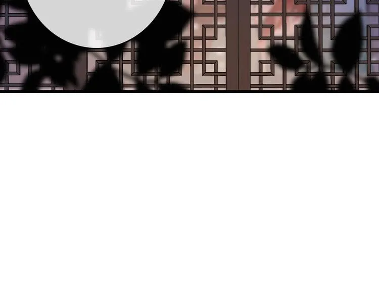 第4话 位置 第104页