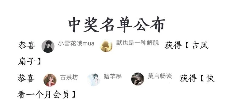 第4话 位置 第117页