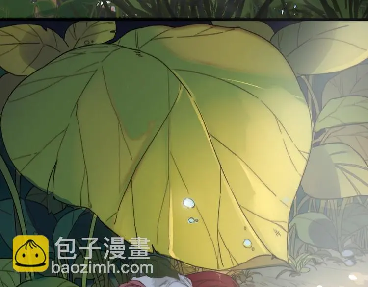 第1话 女帝登基 第130页
