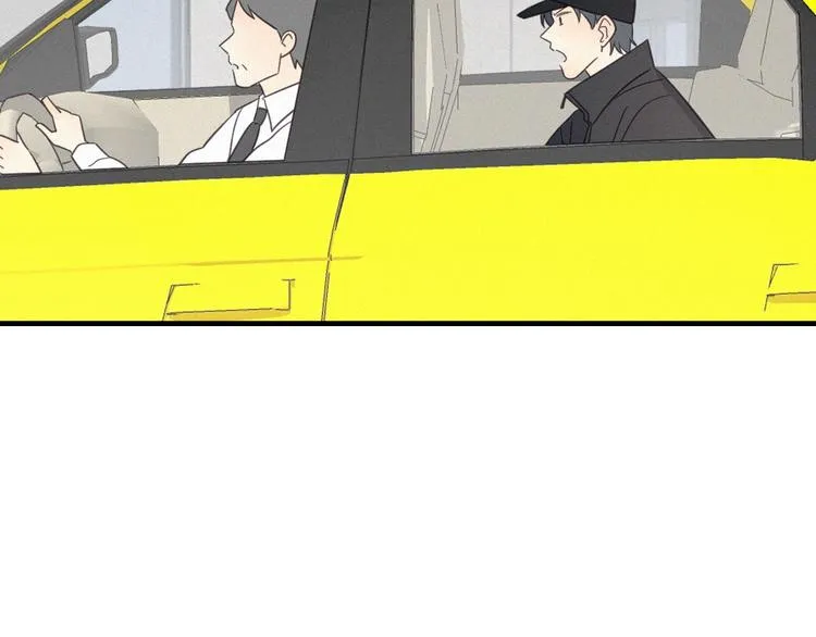 第25话 危机 第18页