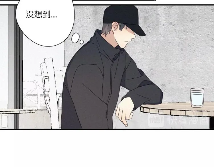 第25话 危机 第25页