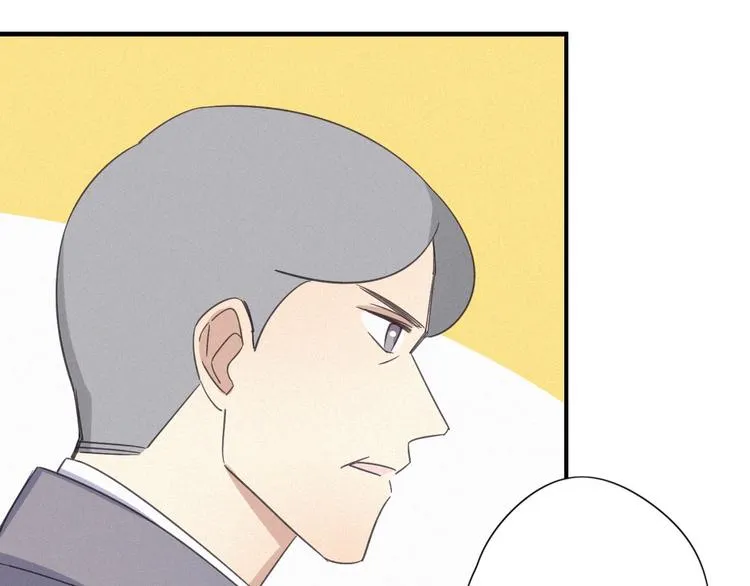 第25话 危机 第27页