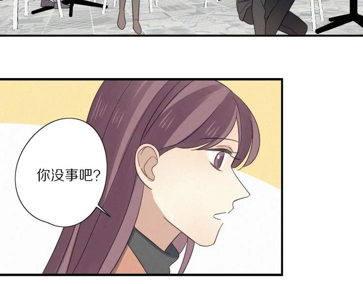 第25话 危机 第37页