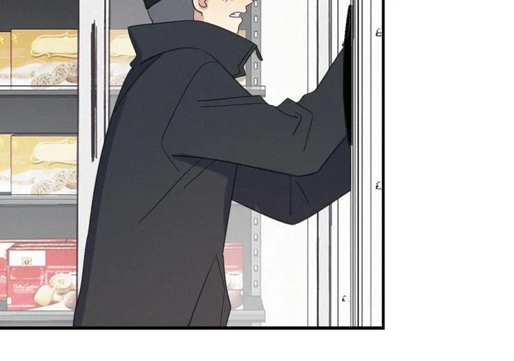 第25话 危机 第51页