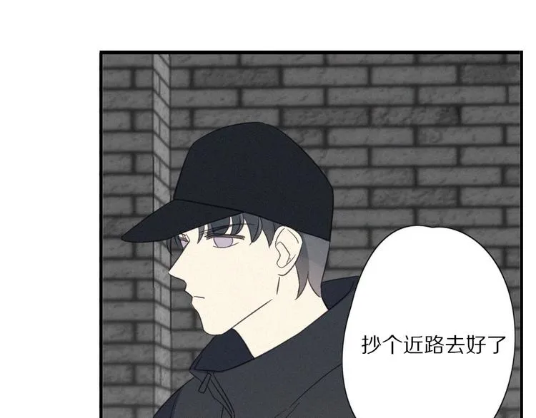 第25话 危机 第62页