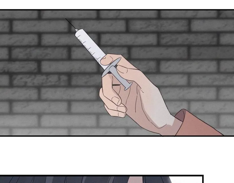 第25话 危机 第82页