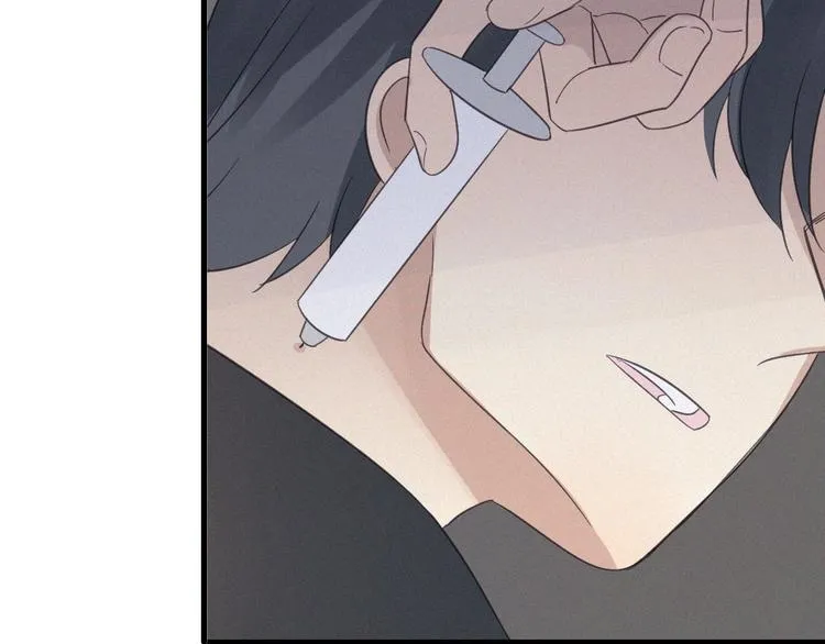 第25话 危机 第84页