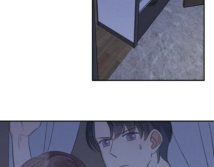 第22话 狐狸尾巴 第6页