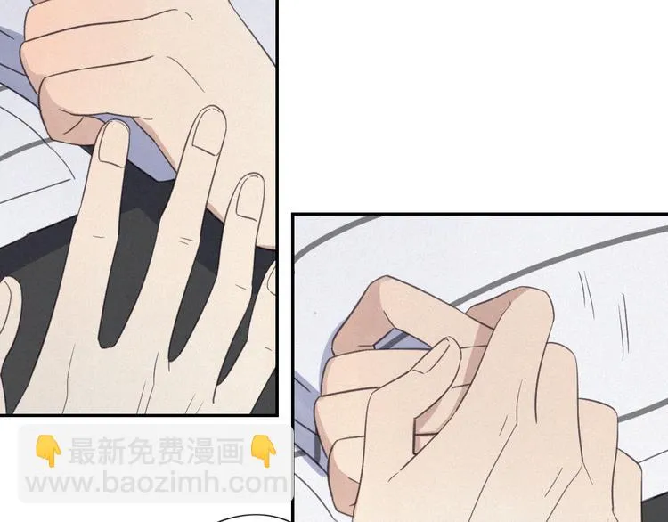 第13话 逃脱？ 第30页