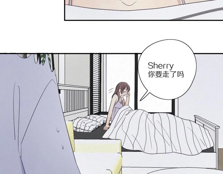 第13话 逃脱？ 第57页