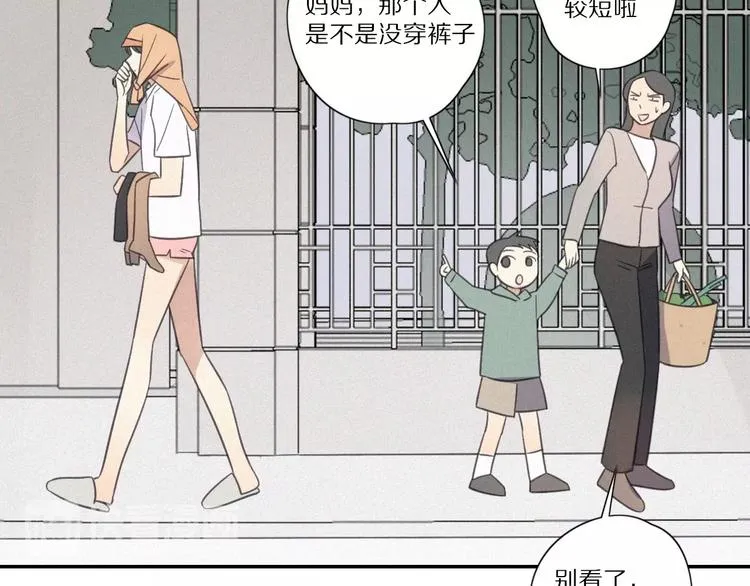 第13话 逃脱？ 第68页