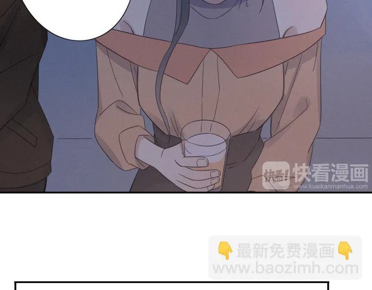 第11话 幸运日 第56页