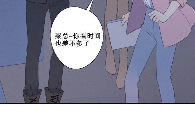 第11话 幸运日 第117页