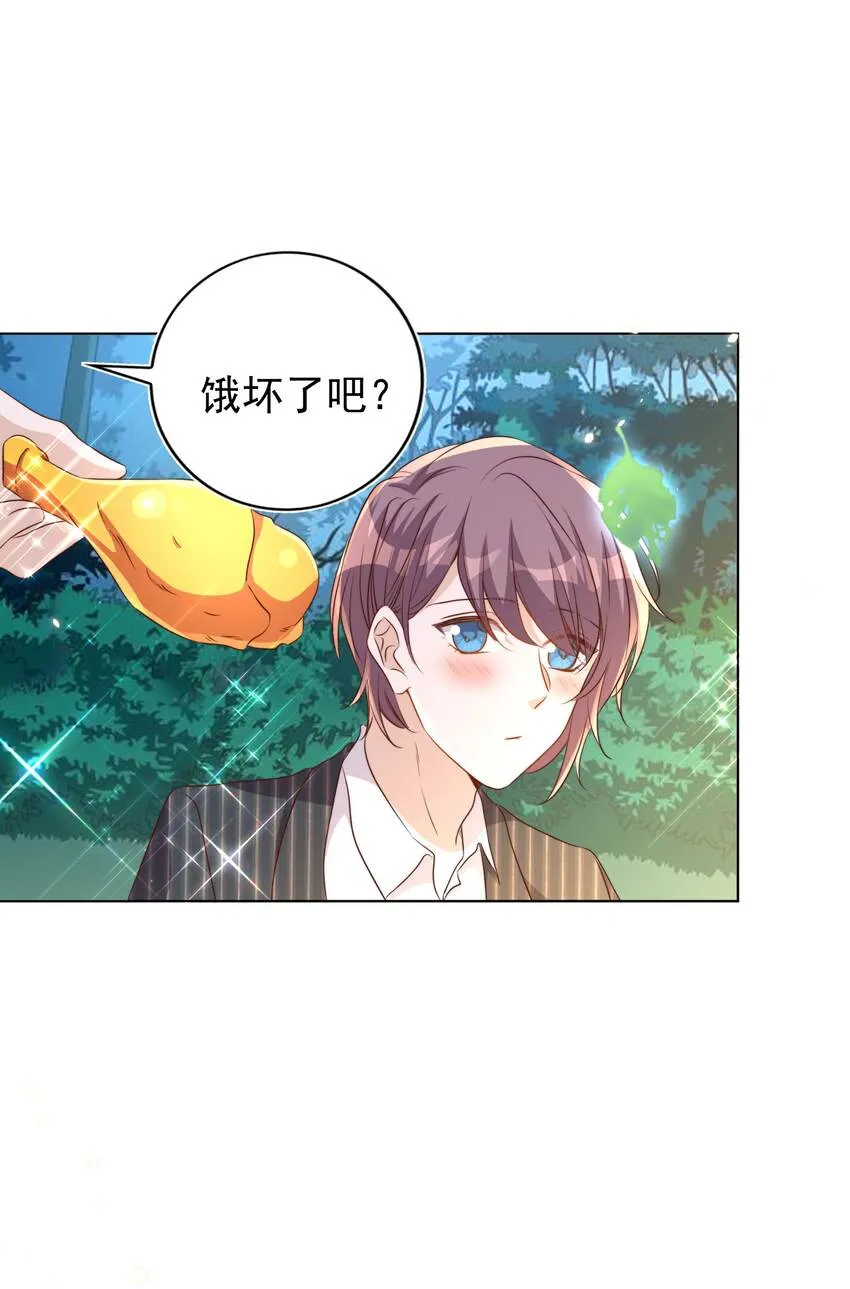 091 早餐 第22页