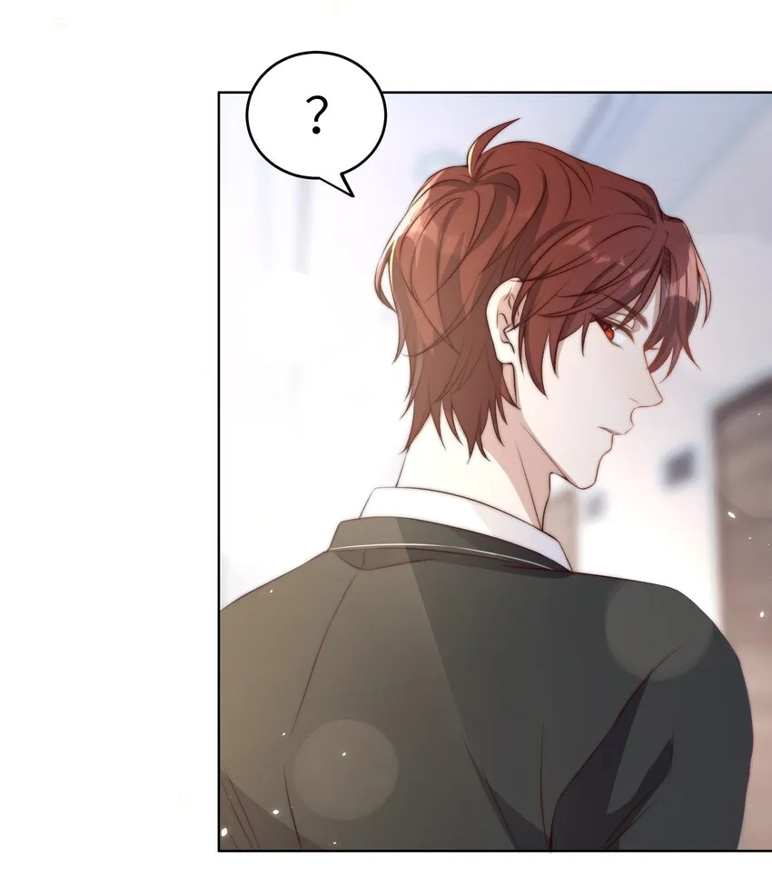 005 牌子 第6页
