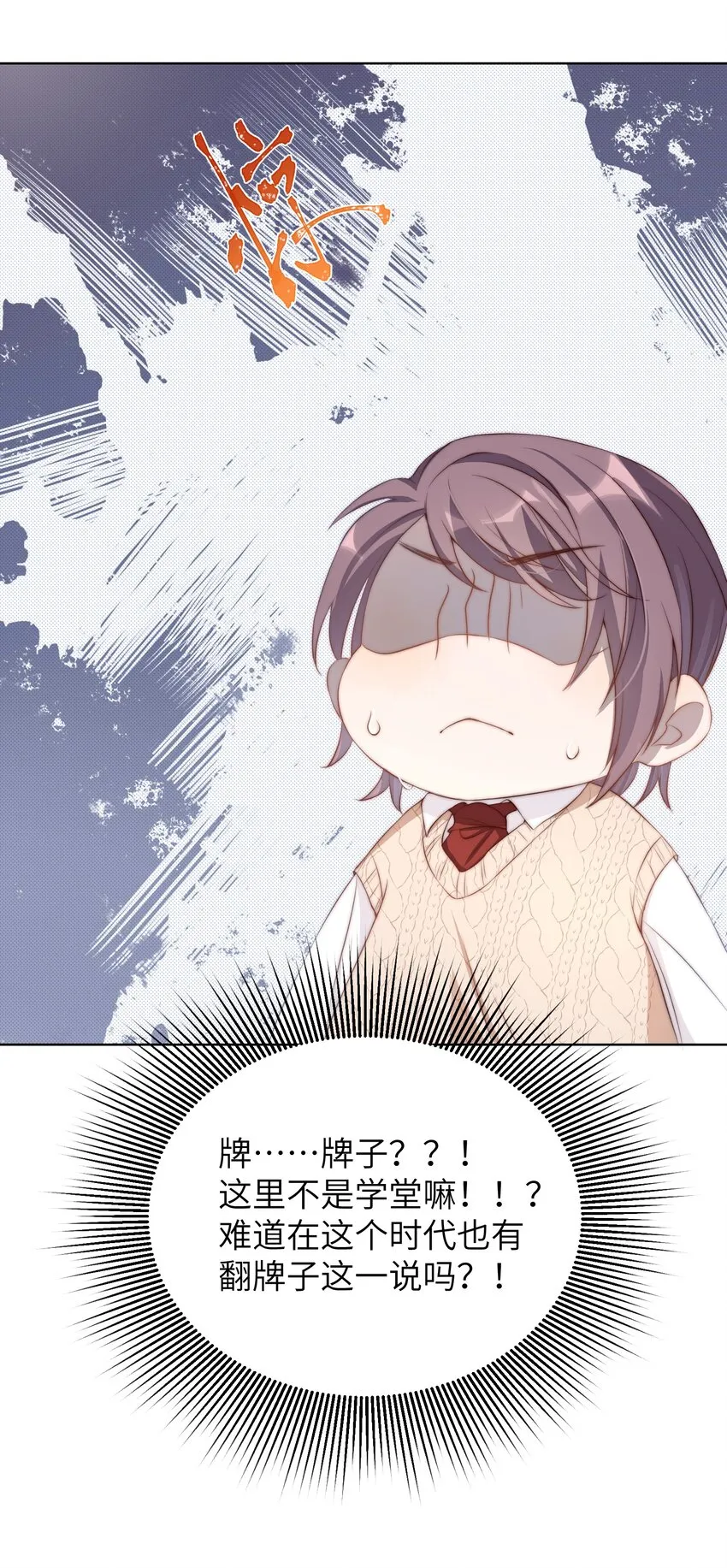 005 牌子 第10页