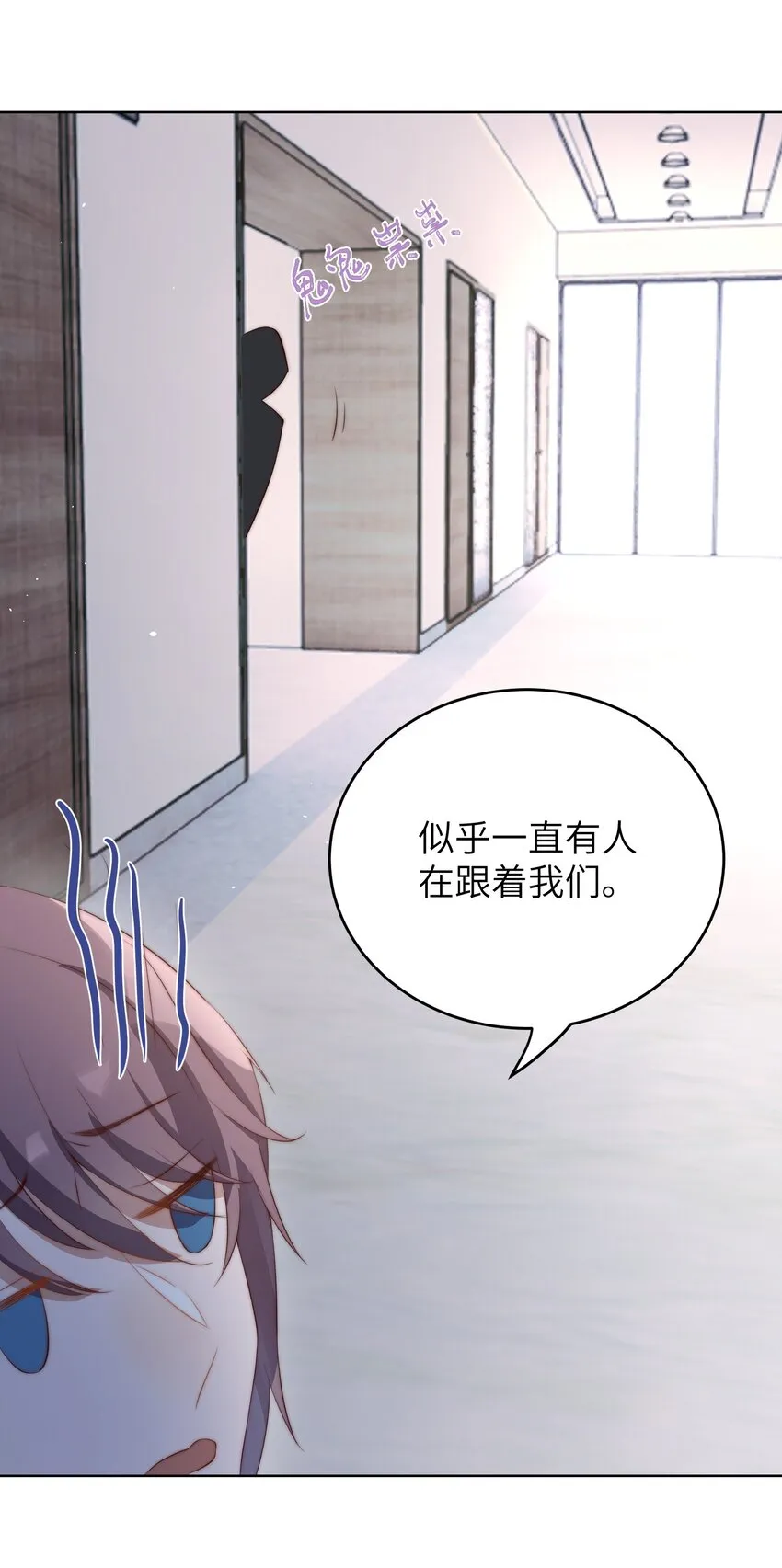 005 牌子 第15页