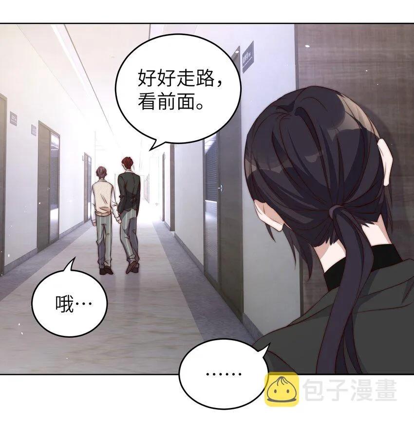 005 牌子 第18页