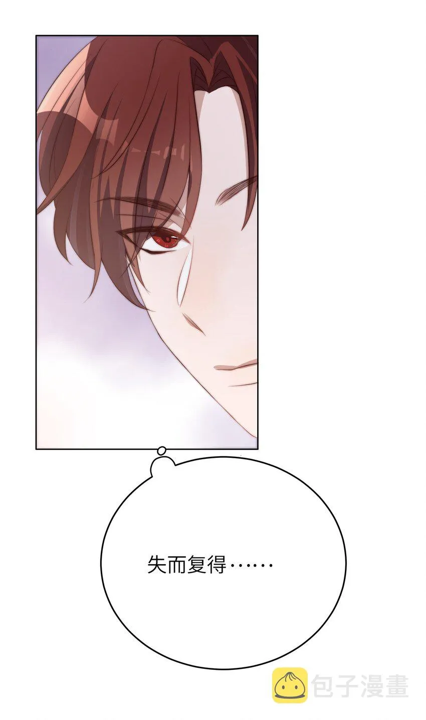 005 牌子 第24页