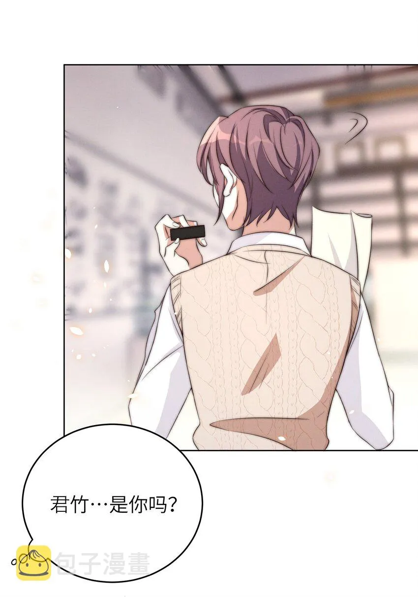 005 牌子 第25页