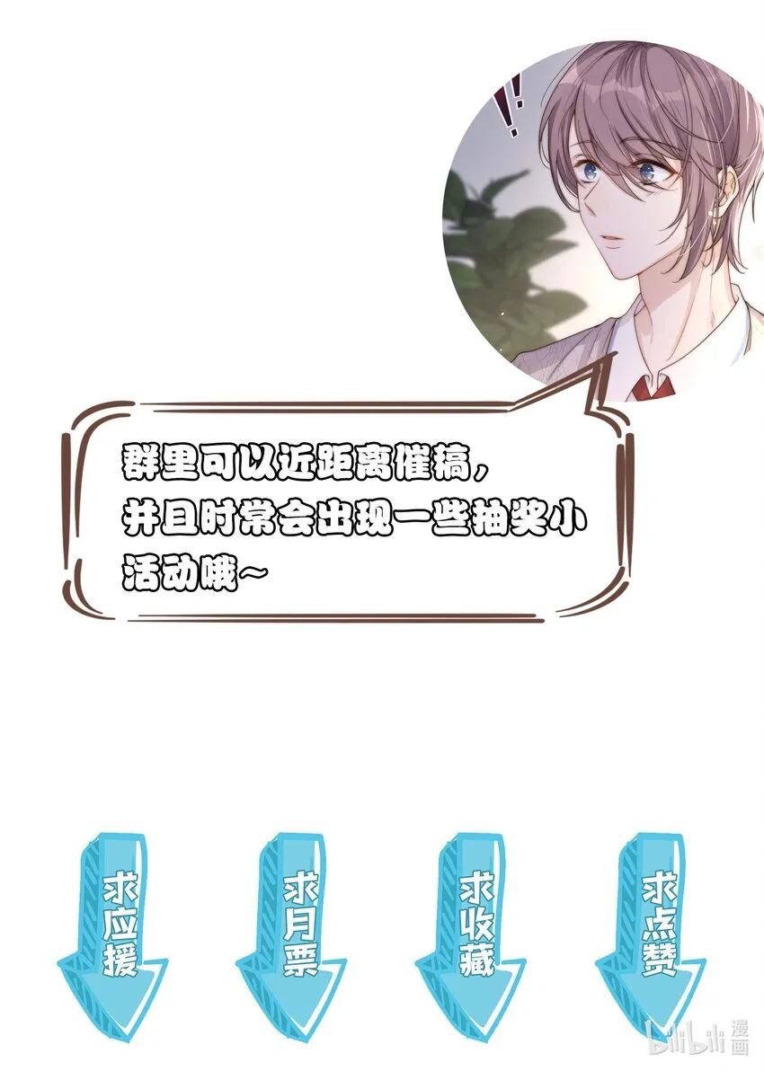 005 牌子 第47页