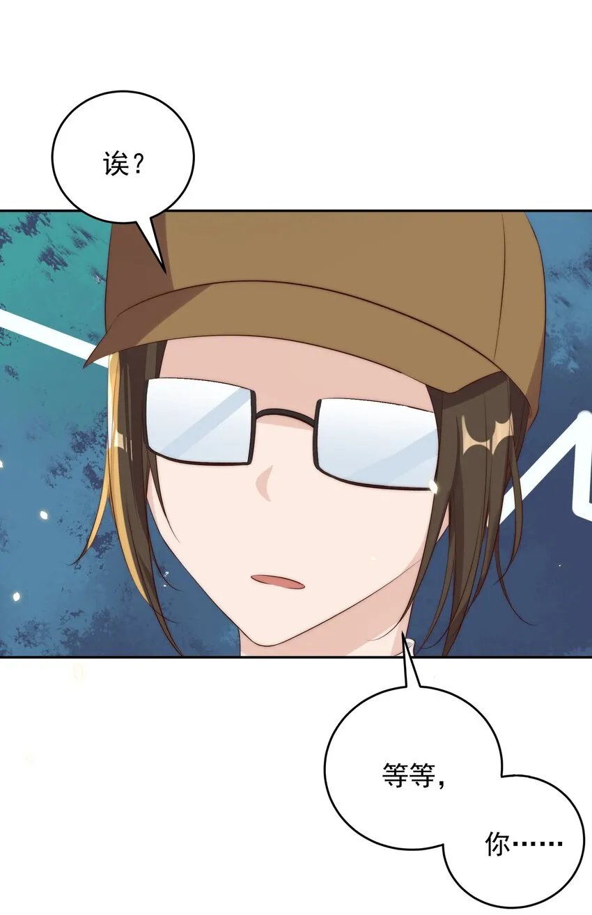 022 指南 第18页