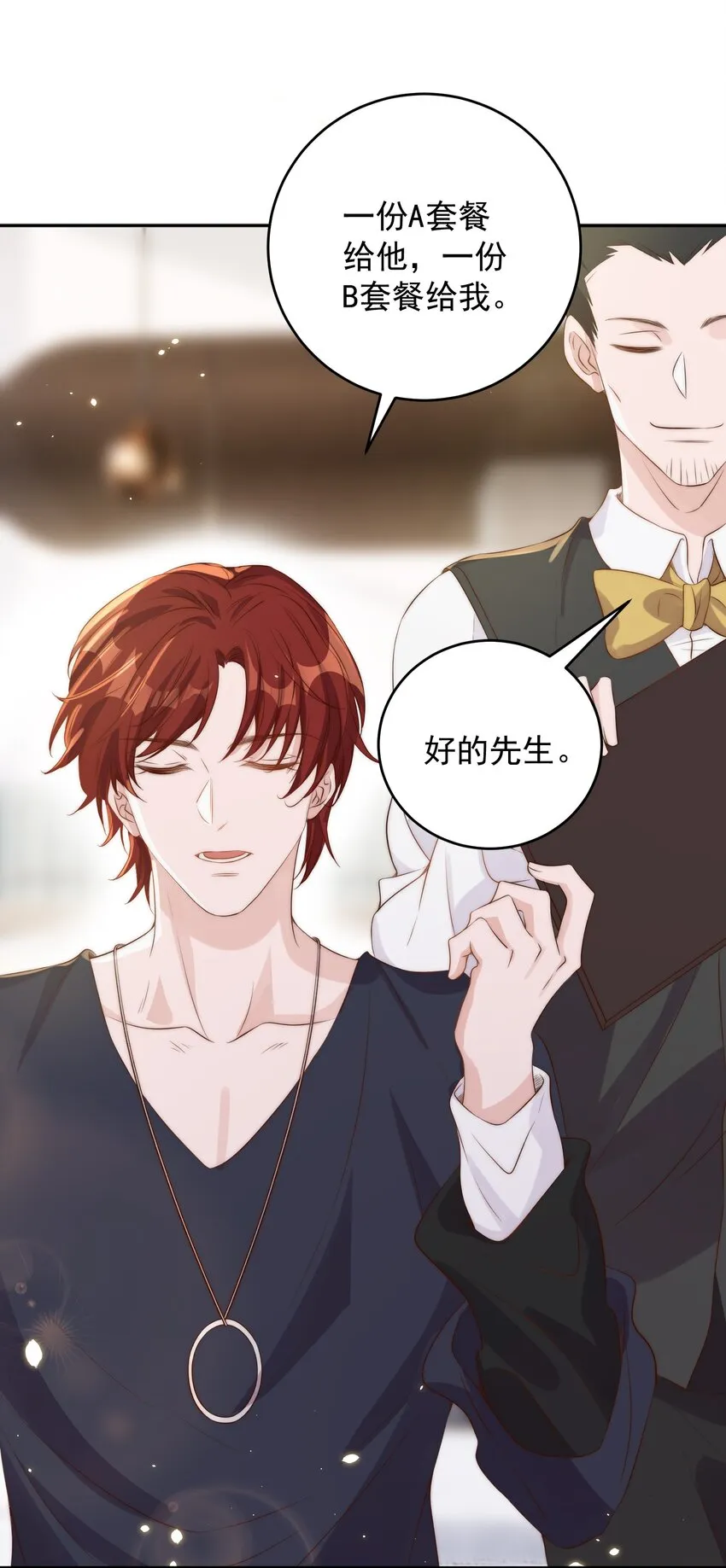 022 指南 第46页