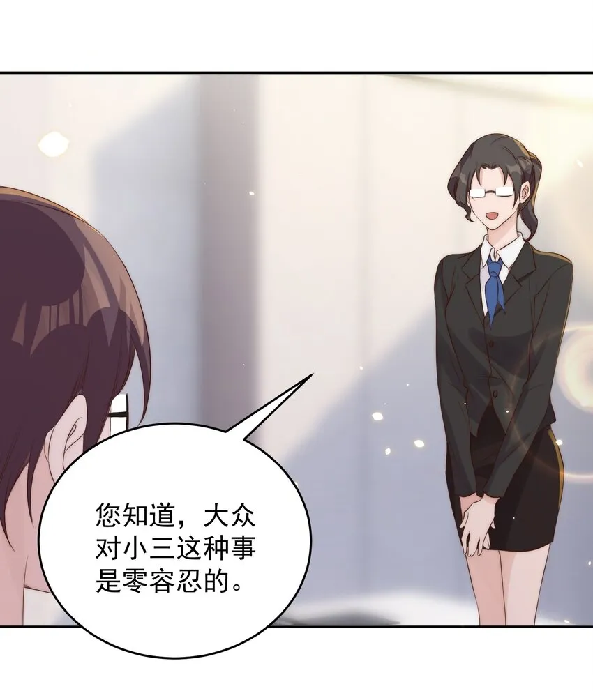 023 合影 第4页