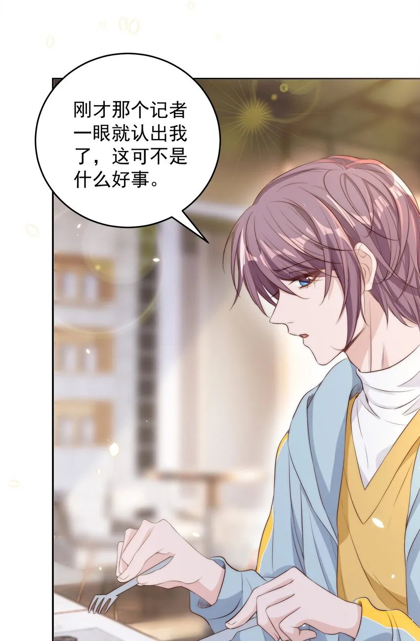 023 合影 第15页