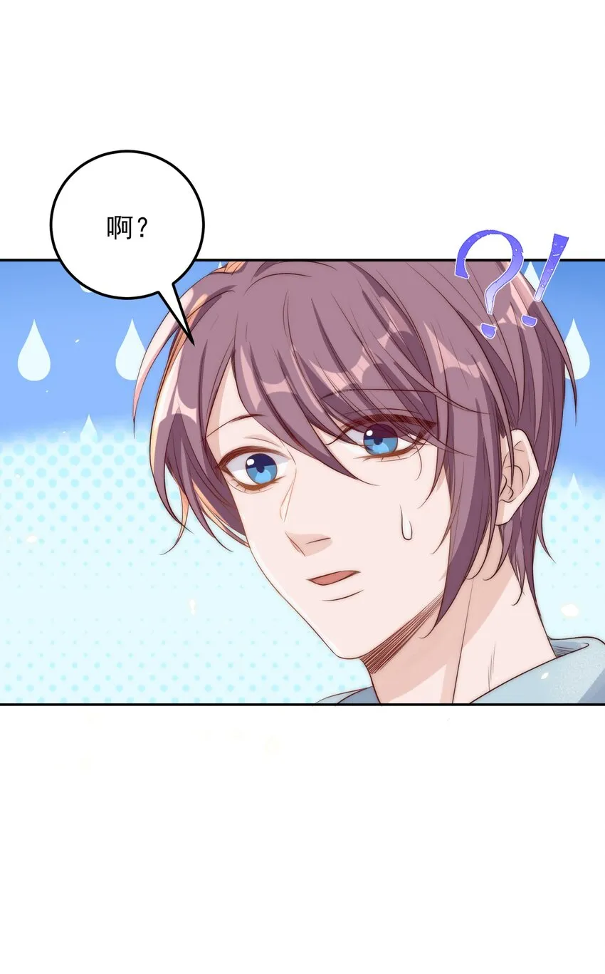 023 合影 第36页