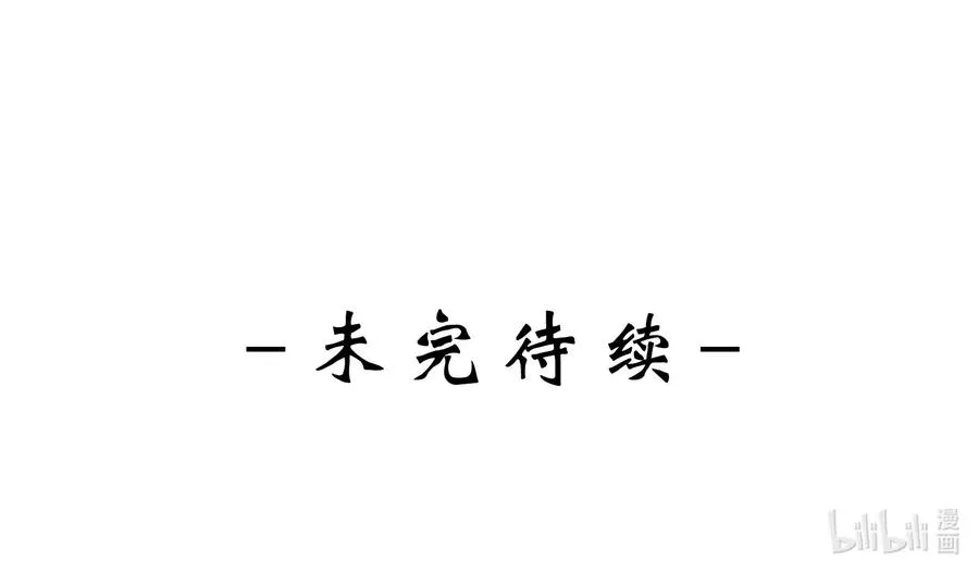 036 流产 第51页