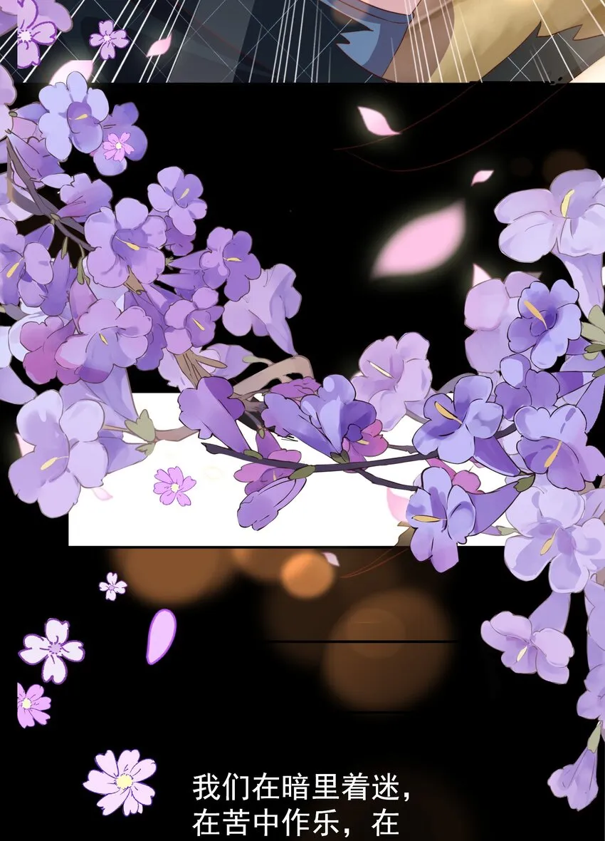097 专属 第16页